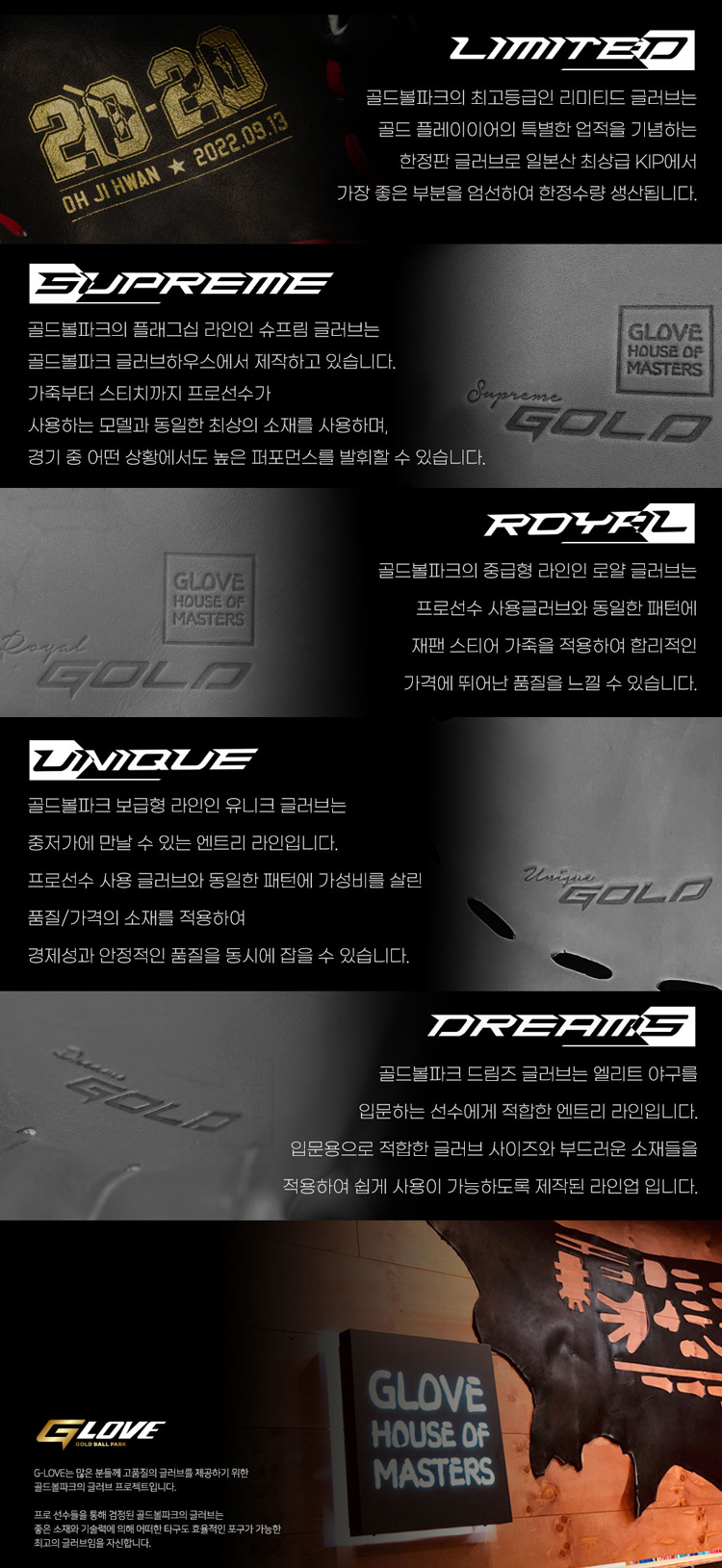 e8355e083bb1034348e13666778b834b_1760683