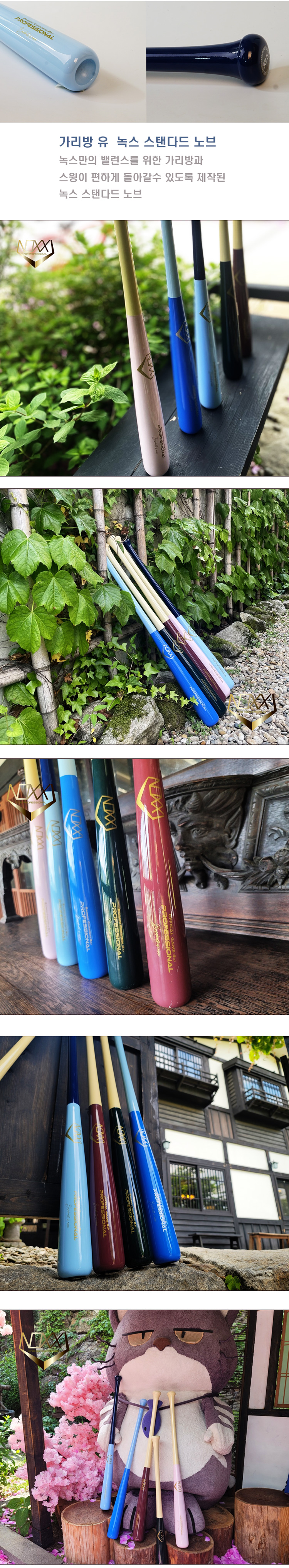 751a7f1e73853118d0c74ed563258c09_1763972