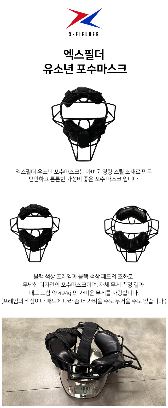 e50dc19c426ede65641db2e61f04e413_1762499