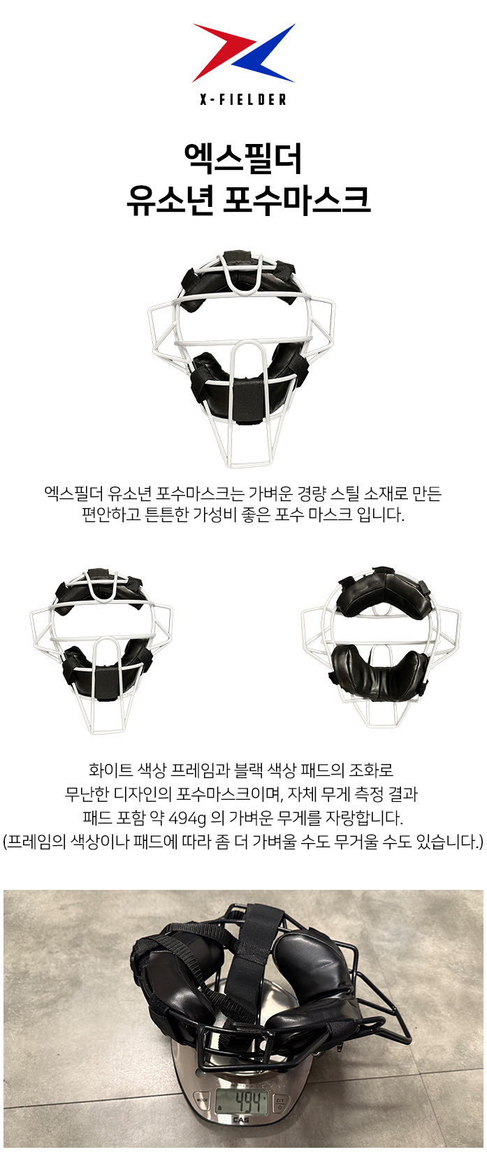 e50dc19c426ede65641db2e61f04e413_1762499