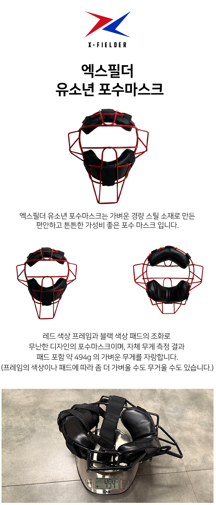 e50dc19c426ede65641db2e61f04e413_1762499