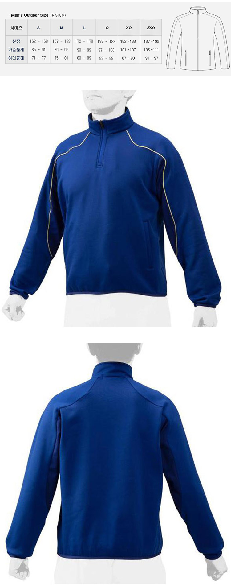 6c4c8e55a8e984372caf25196a0a513c_1764680