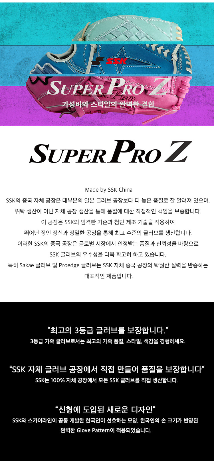 80a4e67f7eb65fddf8e48636874afef0_1767169