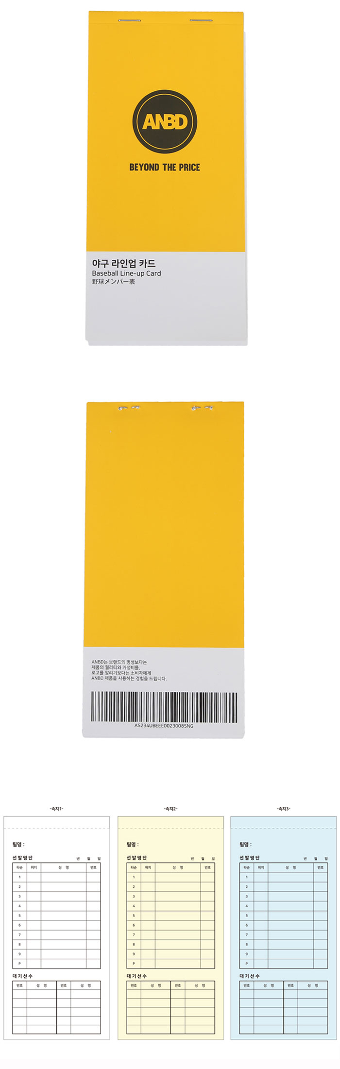 8a7e9873da7a71914b37f19ed28685b3_1764567