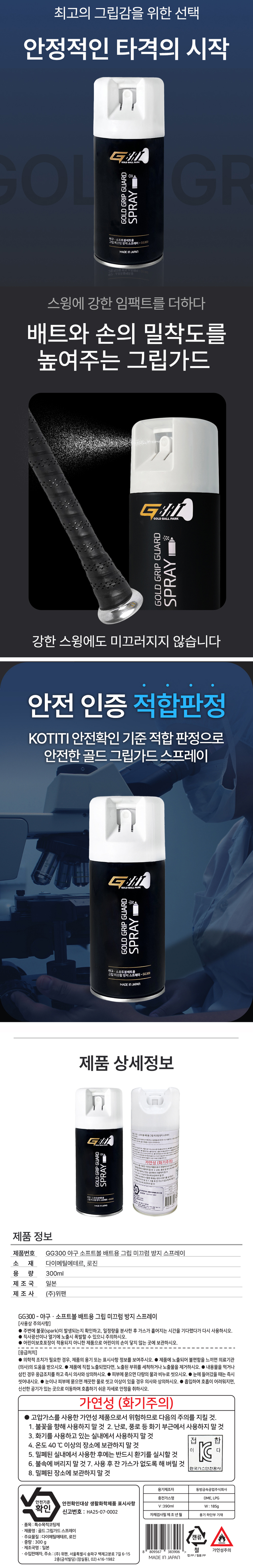 ac8bed66dd814158426859bbc77cf23e_1765603