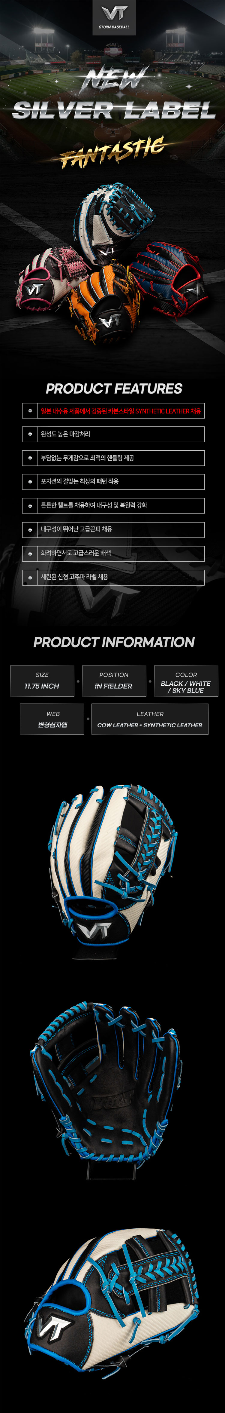 e1fceb6521056d286250602e3aee847c_1766573