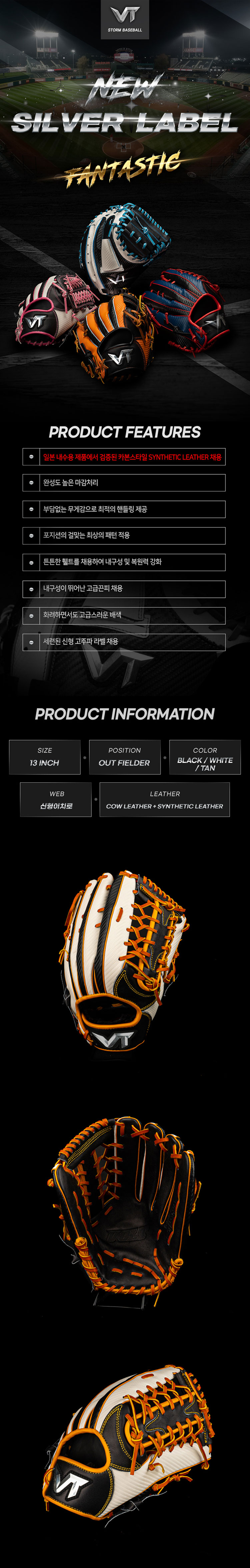 e1fceb6521056d286250602e3aee847c_1766573