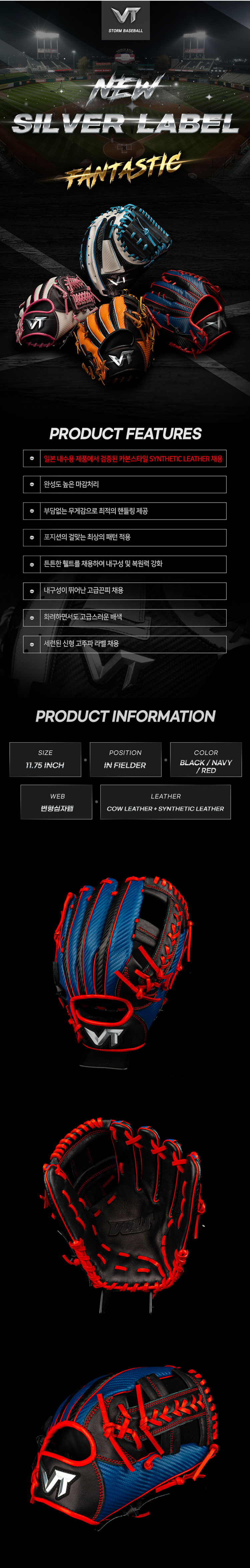 e1fceb6521056d286250602e3aee847c_1766573