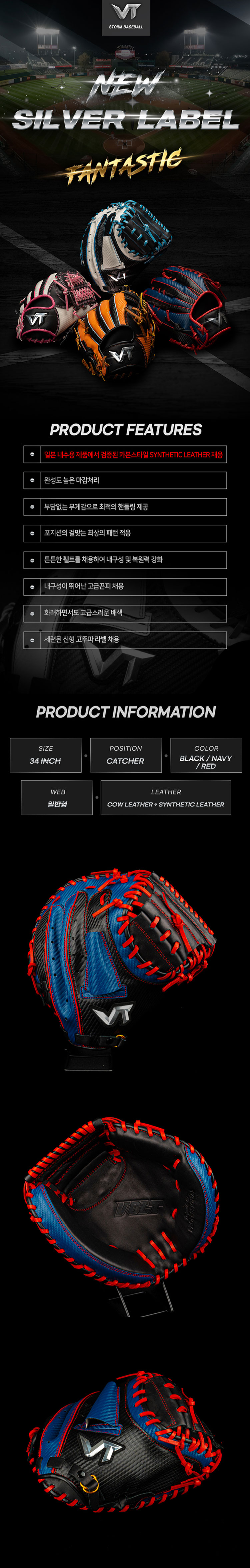 e1fceb6521056d286250602e3aee847c_1766573