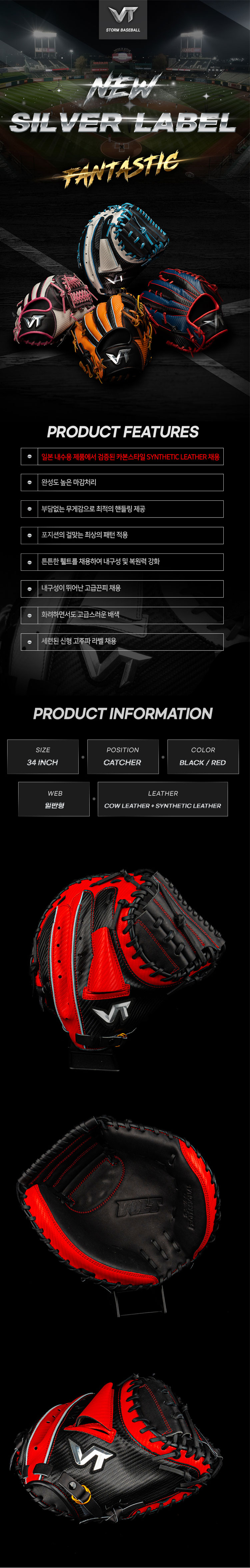 e1fceb6521056d286250602e3aee847c_1766573