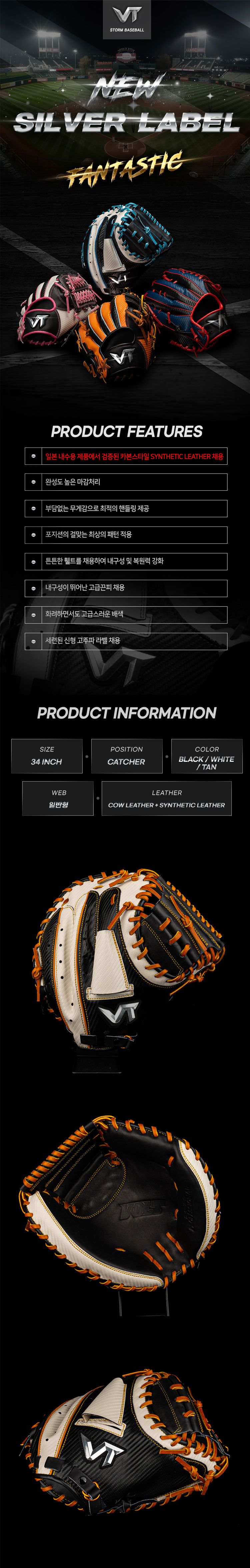 e1fceb6521056d286250602e3aee847c_1766573