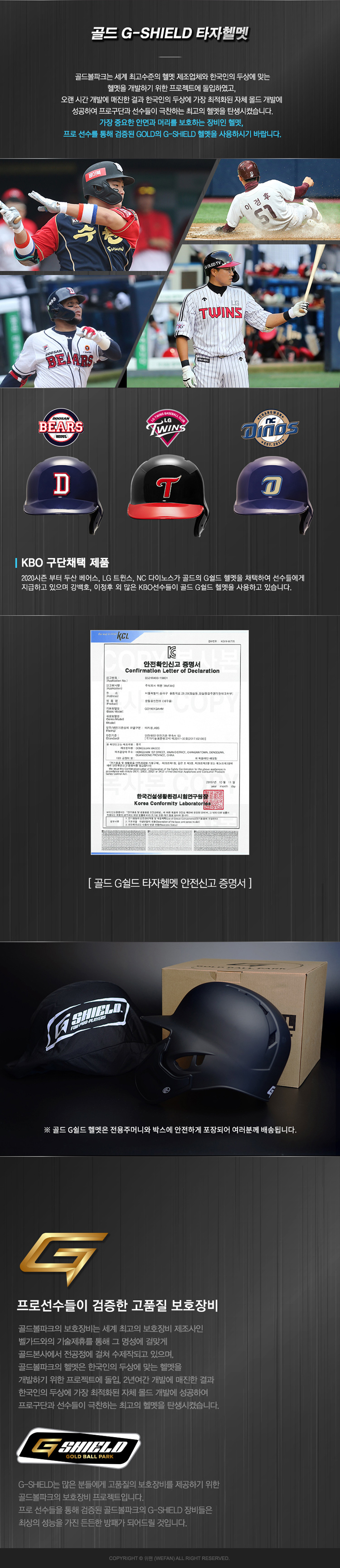 e2f8a2462e8c4c859a1bcfec6e4a2b0a_1765516