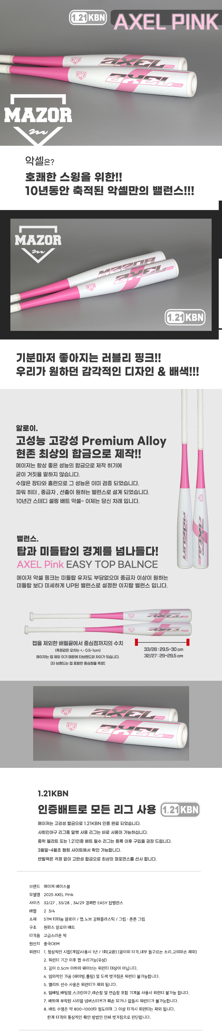 17852f21dc261fae49cbe1ccabf745ef_1769427