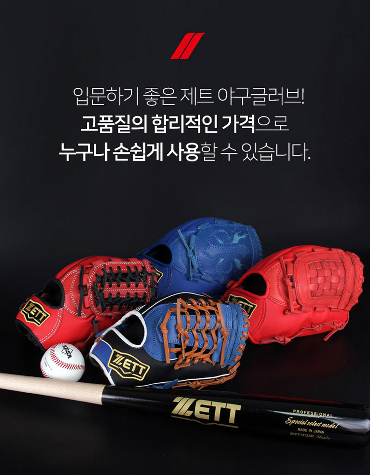 262c7d9c43801a067bf01ba2cd4fbdd3_1767600