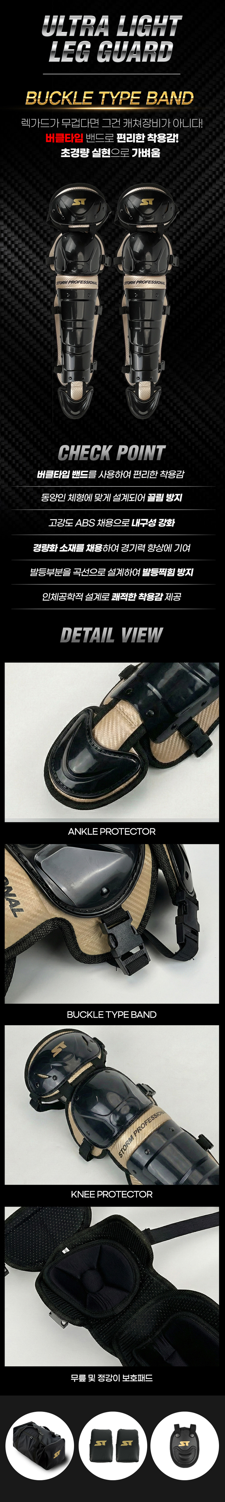 5db7725440d180db032d563585db4cc2_1769153