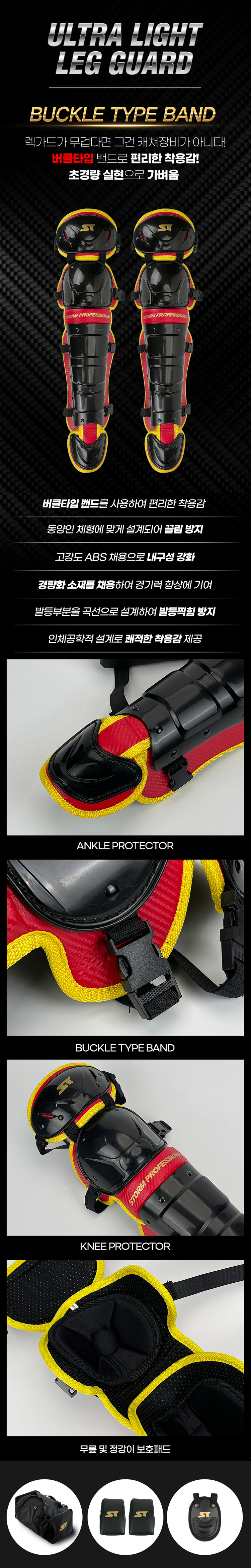 5db7725440d180db032d563585db4cc2_1769153