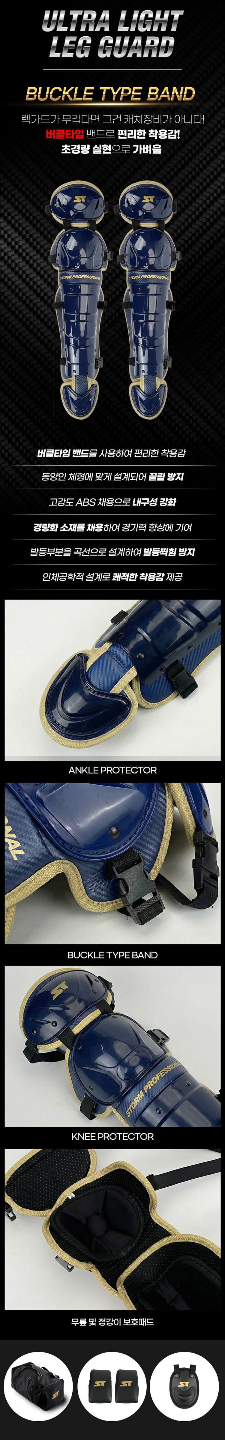 5db7725440d180db032d563585db4cc2_1769153