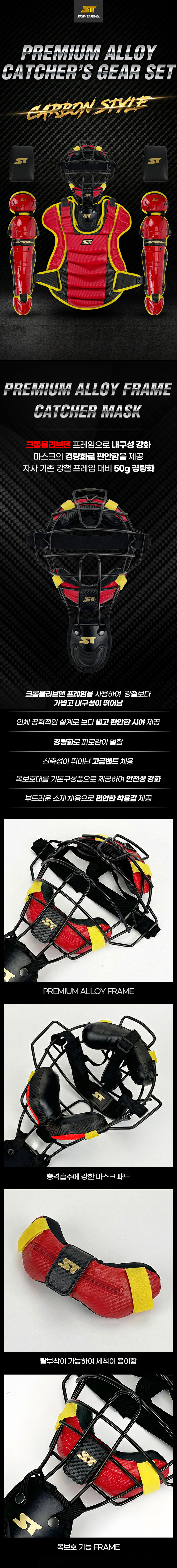 5db7725440d180db032d563585db4cc2_1769154