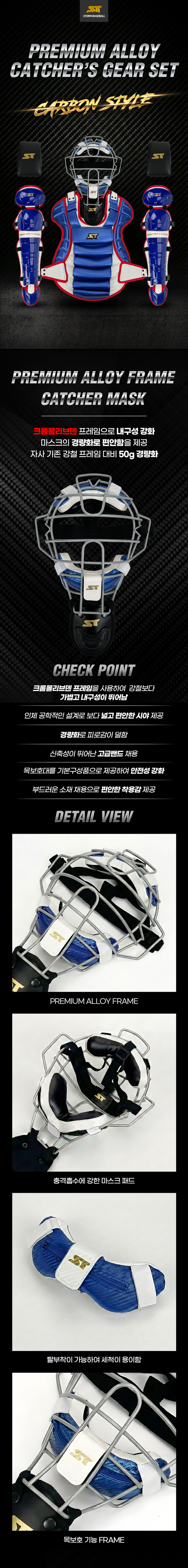 5db7725440d180db032d563585db4cc2_1769154