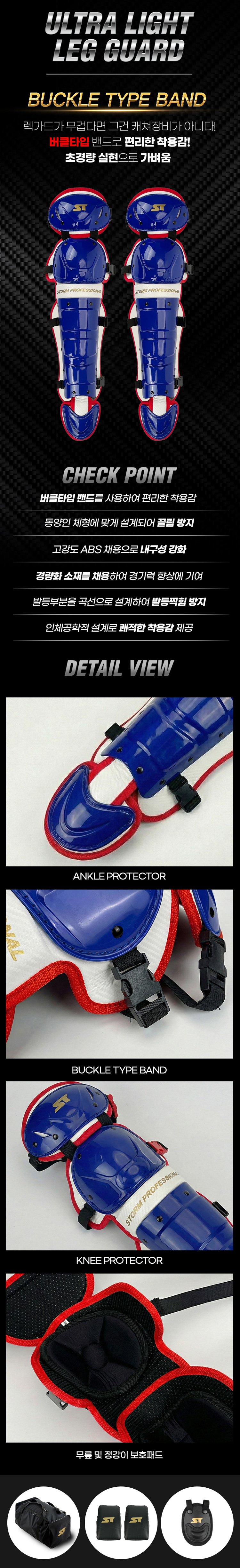 5db7725440d180db032d563585db4cc2_1769154