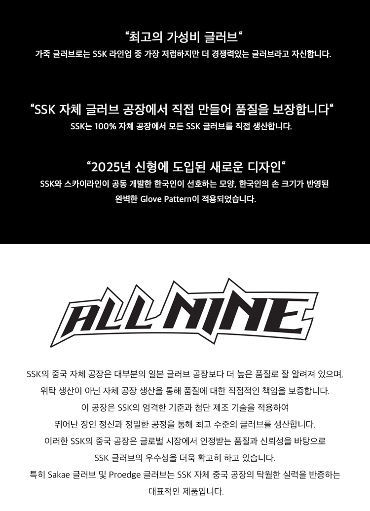 703d3e30b8f83afeaec26ab64ff8e86b_1768819