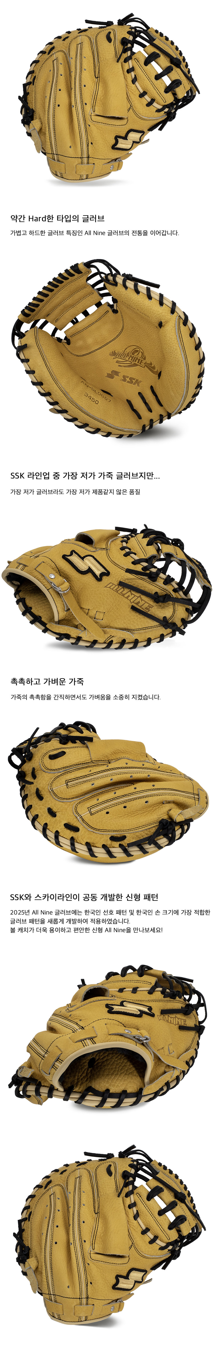 703d3e30b8f83afeaec26ab64ff8e86b_1768819