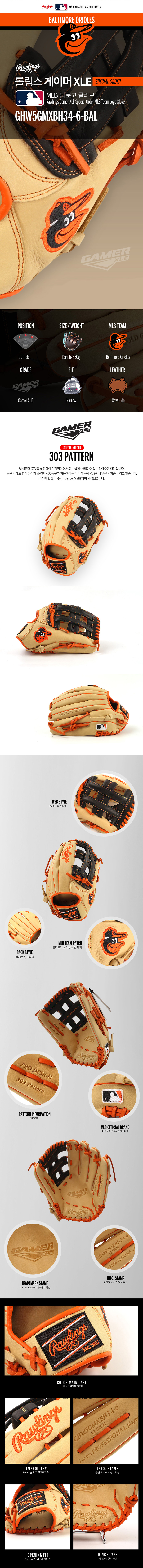 8024980273915308a03607104757616a_1769772