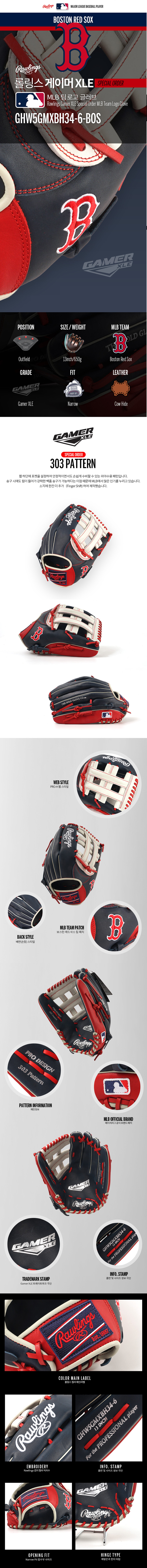 8024980273915308a03607104757616a_1769772