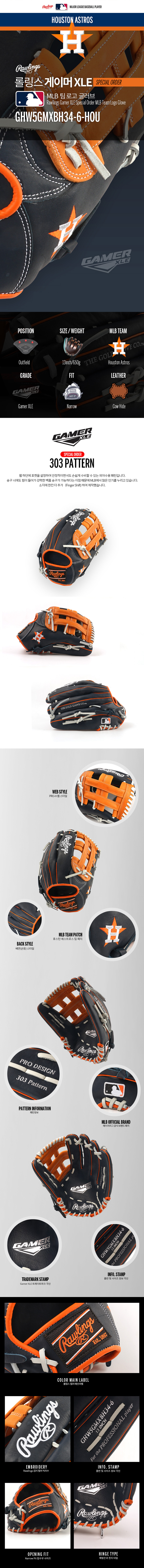 8024980273915308a03607104757616a_1769773