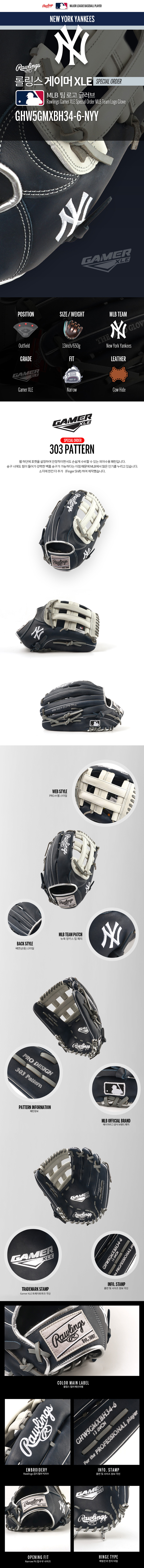 8024980273915308a03607104757616a_1769774