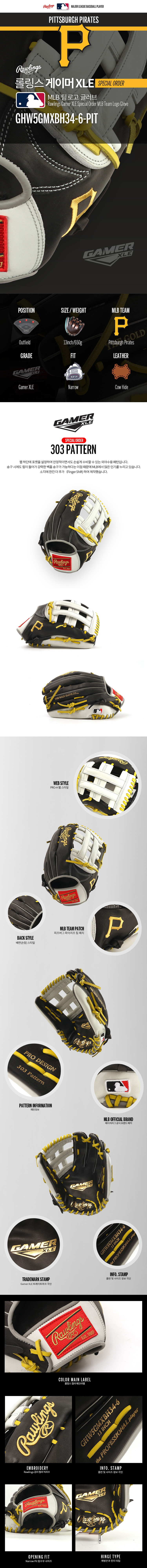 8024980273915308a03607104757616a_1769774