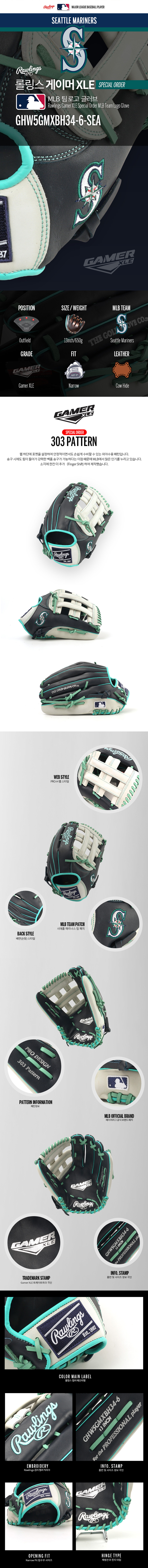 8024980273915308a03607104757616a_1769774