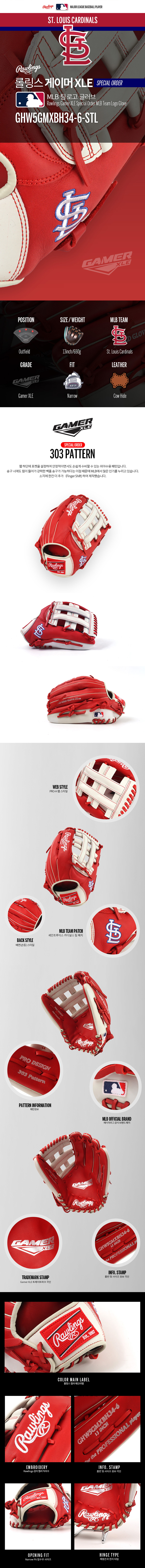 8024980273915308a03607104757616a_1769775