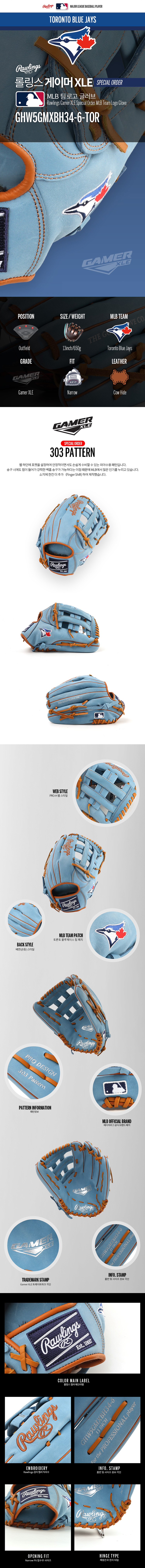 8024980273915308a03607104757616a_1769775