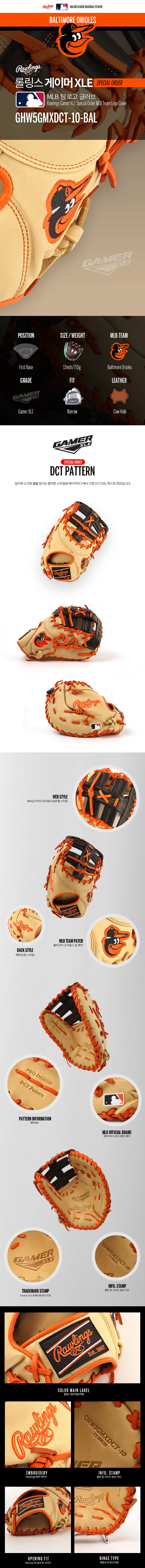 8024980273915308a03607104757616a_1769776