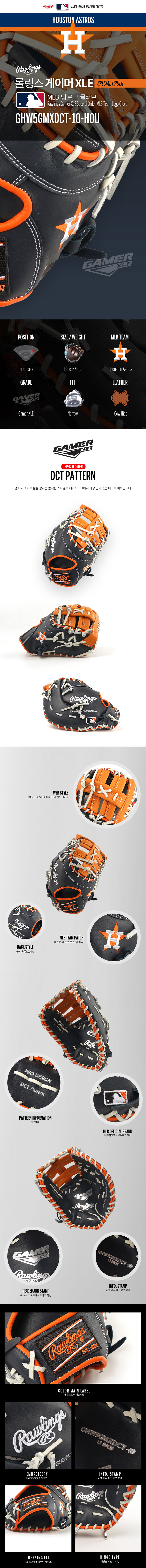 8024980273915308a03607104757616a_1769776