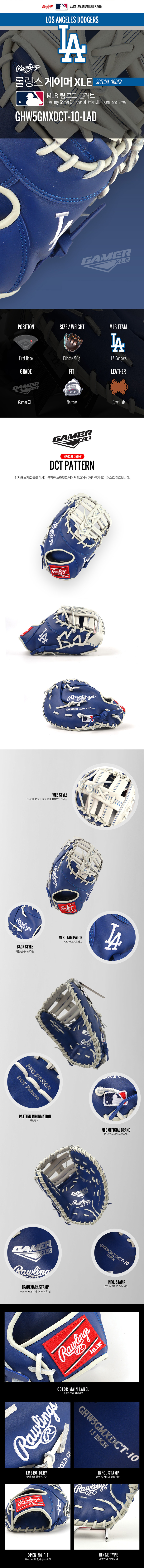 8024980273915308a03607104757616a_1769777