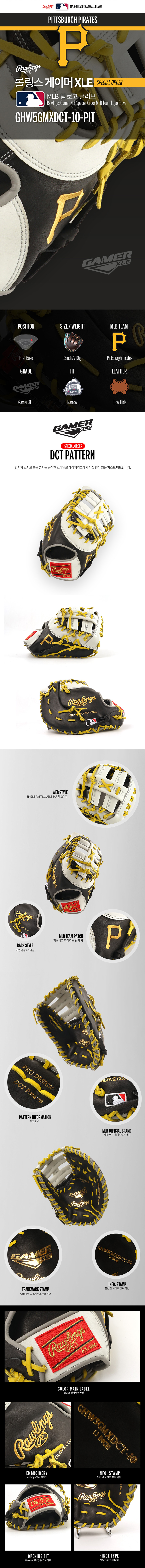 8024980273915308a03607104757616a_1769777