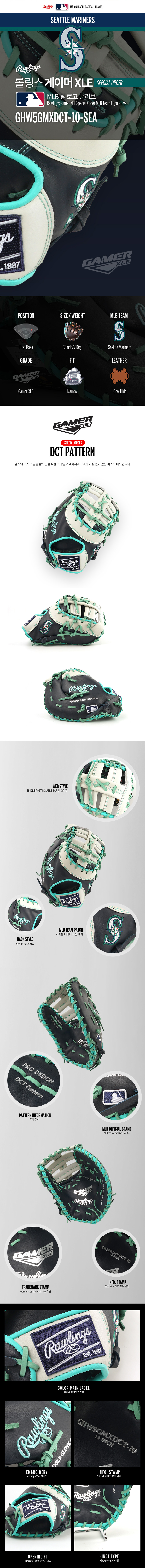 8024980273915308a03607104757616a_1769778