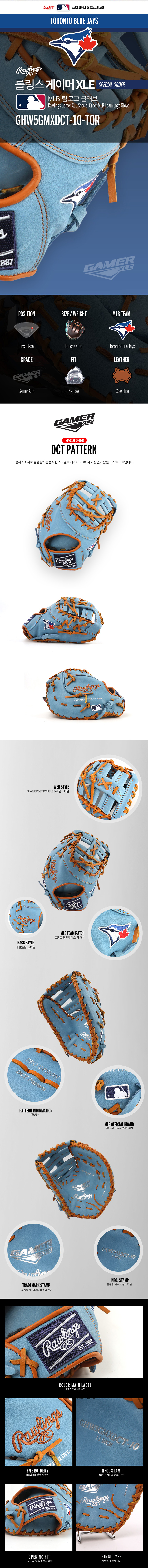 8024980273915308a03607104757616a_1769779