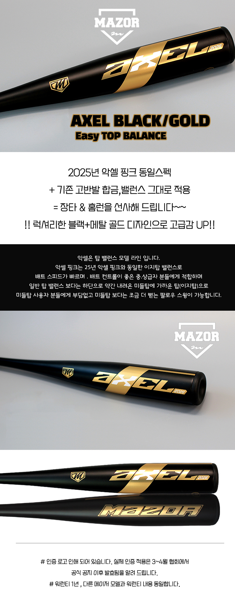 944ca3767674dbe67cd99aedb37c8773_1769578