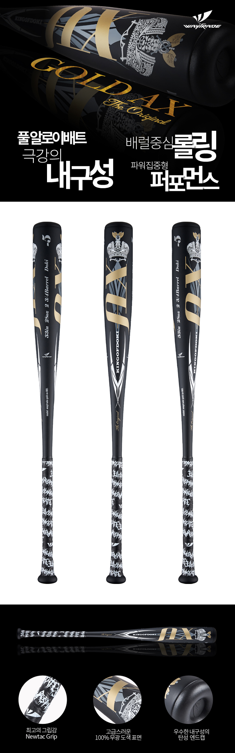 944ca3767674dbe67cd99aedb37c8773_1769586