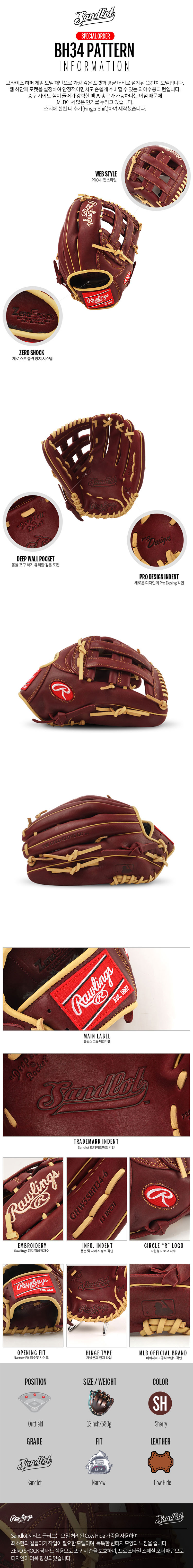 a3829a356227ba4e4933d8ffa79aa4e8_1768469