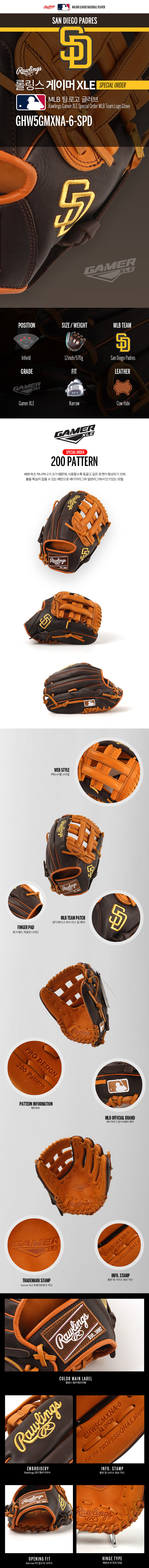 be3c85b69c58219f1329ae732efa29ed_1768627