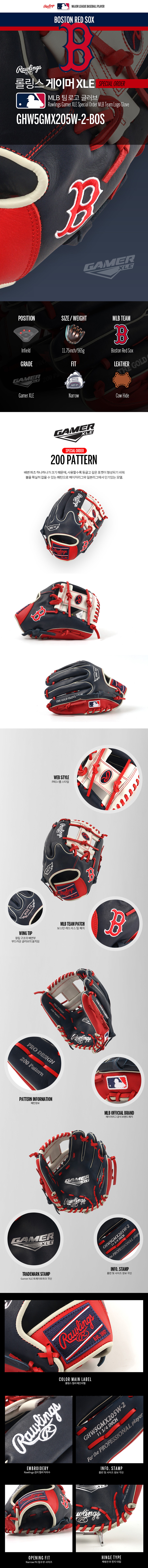 f2e476d0ac9bd52aeafd9906b10e0934_1768543