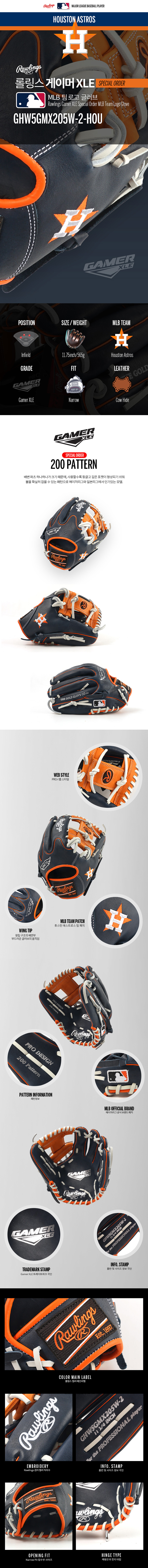 f2e476d0ac9bd52aeafd9906b10e0934_1768544