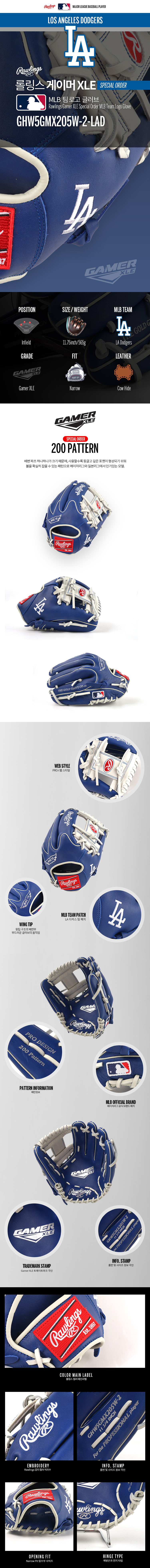 f2e476d0ac9bd52aeafd9906b10e0934_1768544