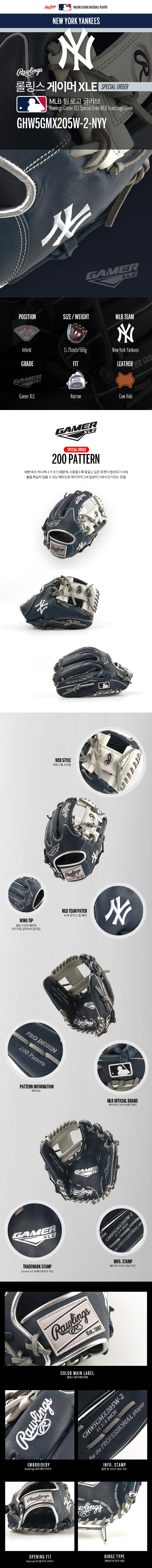 f2e476d0ac9bd52aeafd9906b10e0934_1768544