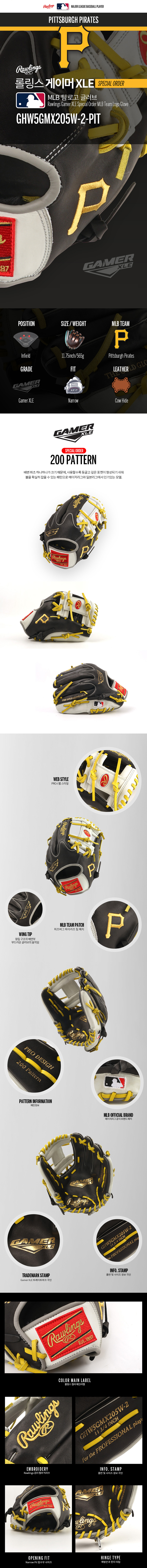 f2e476d0ac9bd52aeafd9906b10e0934_1768544