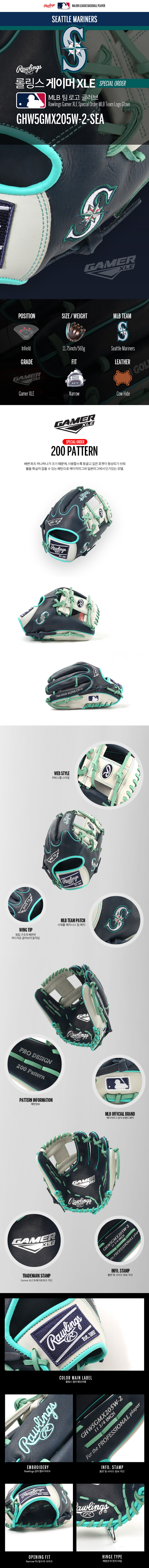 f2e476d0ac9bd52aeafd9906b10e0934_1768544